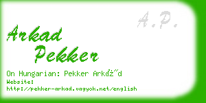 arkad pekker business card